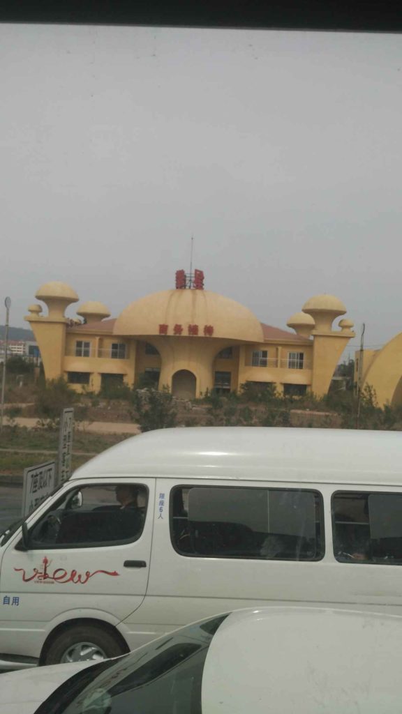 Yes, that is a mushroom-shaped house.