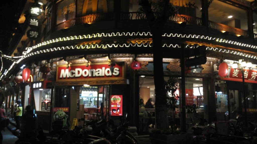 The fanciest McDonald’s building I’ve ever seen
