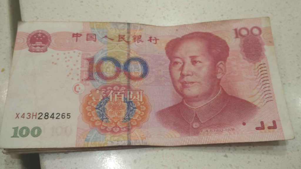 Mao Zedongllars. Also known as renminbi (RMB), Chinese Yuan (CNY), or just ‘kuai’ (informal, like ‘bucks’).