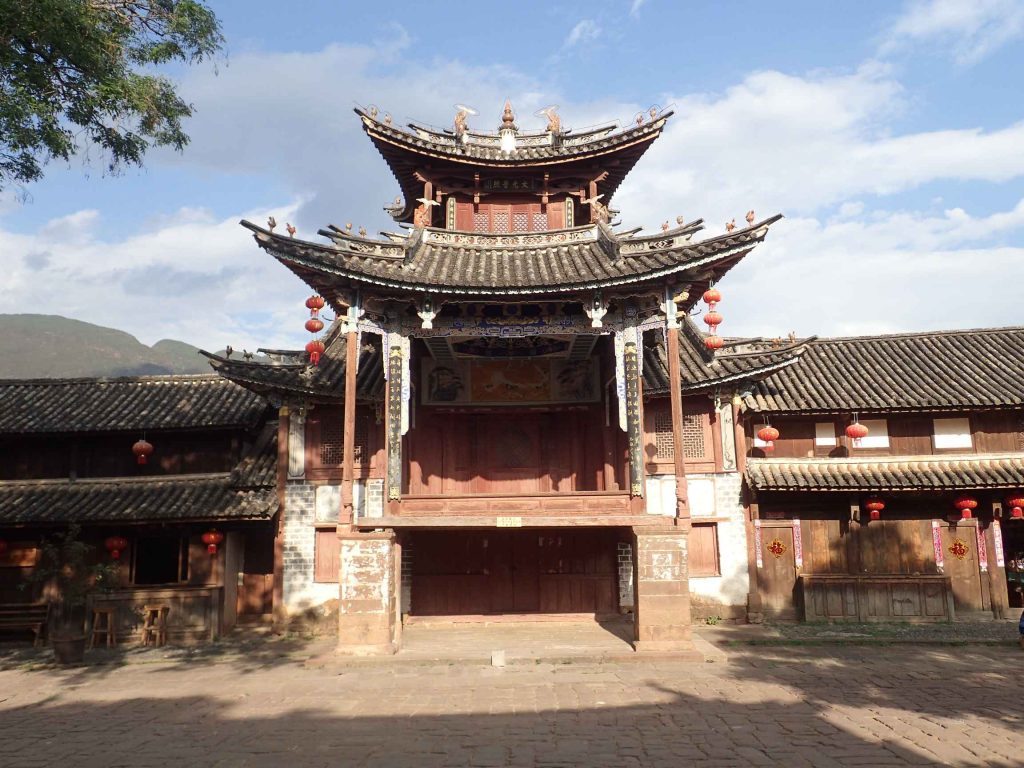 The courtyard in the centre of town