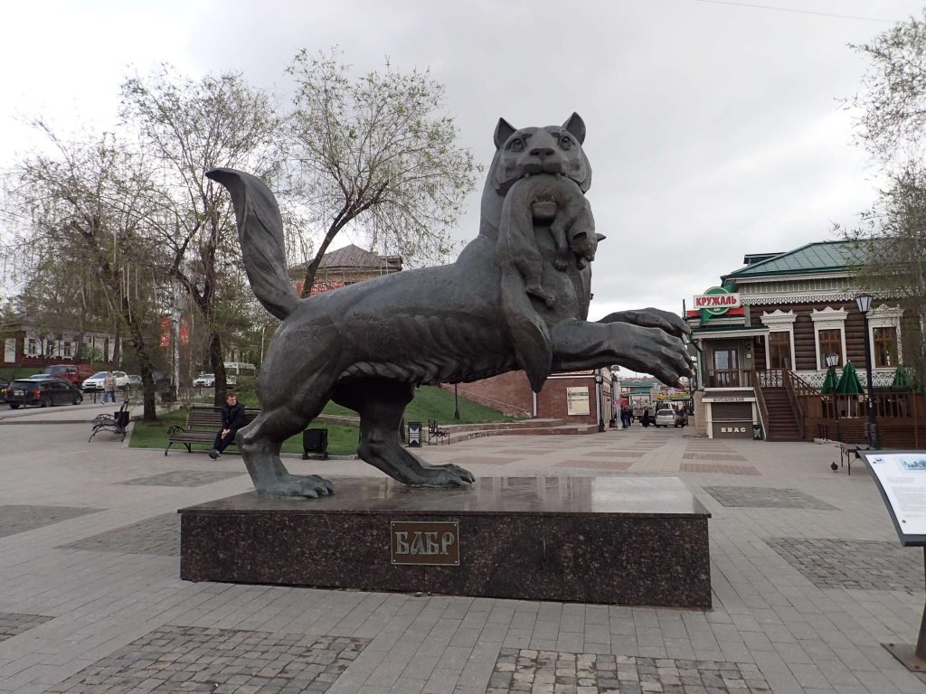 The symbol of the Irkutsk region – a babr holding a sable in its jaws. A babr is apparently a mythical beast with the head and body of a Siberian tiger and the tail and paws of a beaver. The more you know...