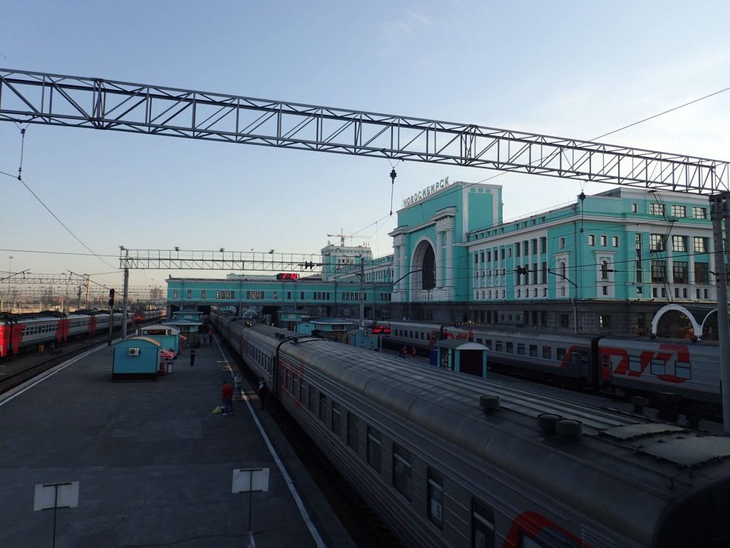 Novosibirsk station. Russia's 3rd largest city.