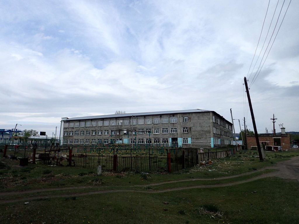 The local school/hospital/prison