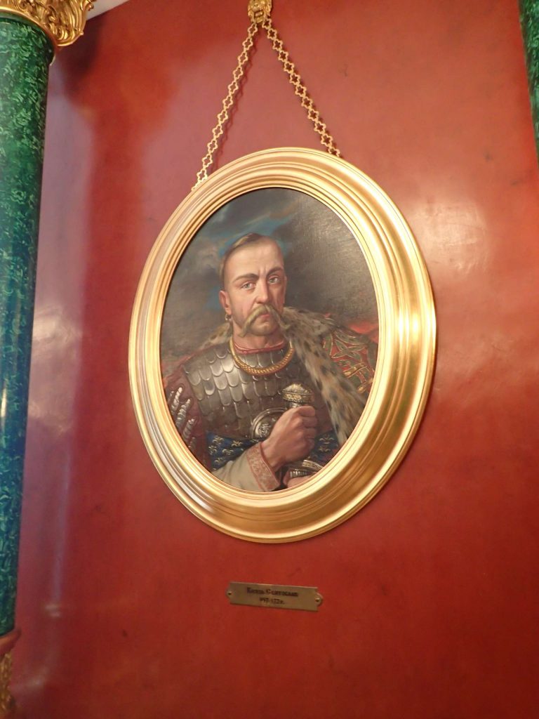 One of the first Tsars, around the early 1000s. He was Ukrainian, which explains the haircut