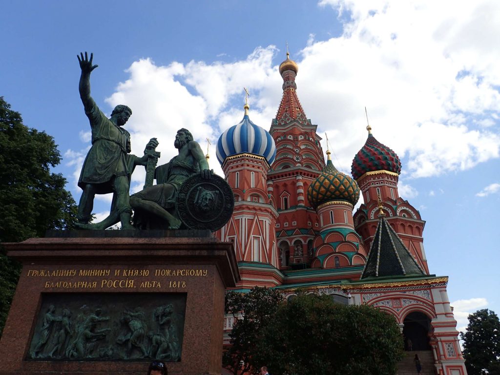 St Basil’s cathedral in the daytime