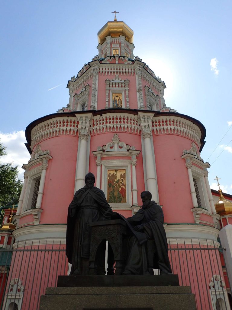 A particularly pink church