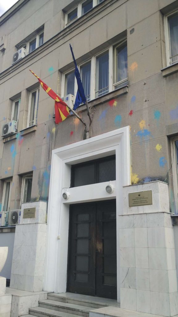 The ministry of culture, another ‘victim’ of the painted revolution. There were recently protests here against the government spending on useless monuments; they throw paint at said monuments and related places