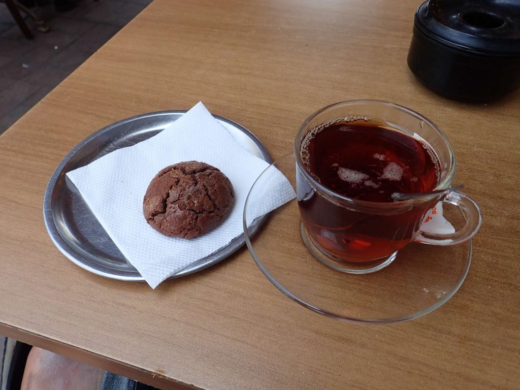 Tea break