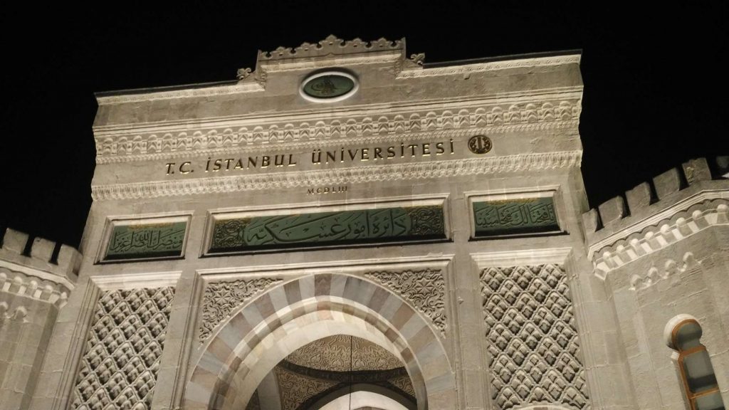 Istanbul Universitesi entrance